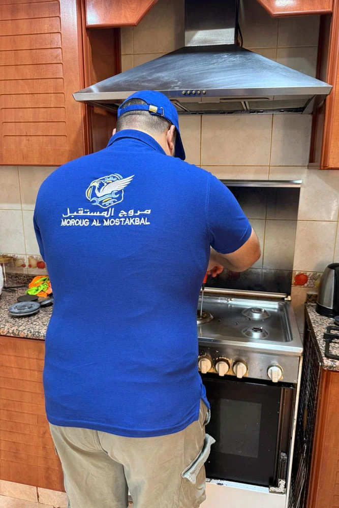 صيانة غاز